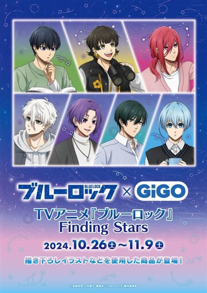 Hikaru Nagi: Rising Star in Entertainment